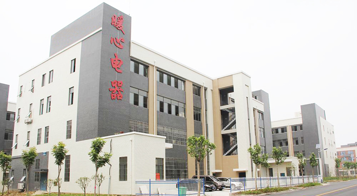 公司展示