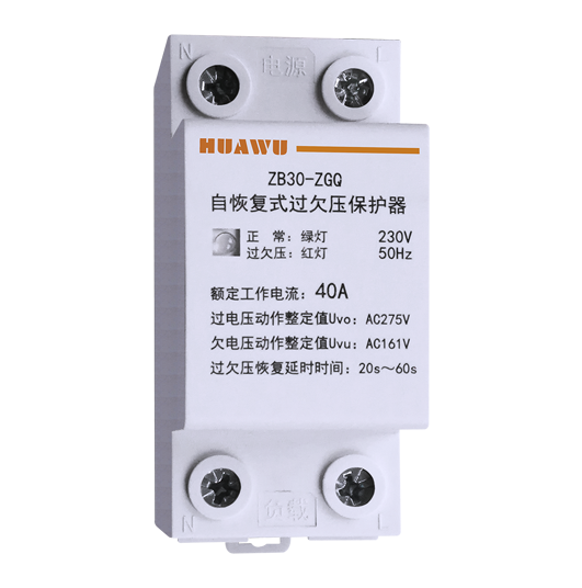 ZB30G系列小型隔離開關